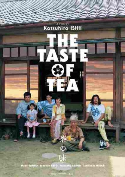 The Taste of Tea (2004) with English Subtitles on DVD - Image 5