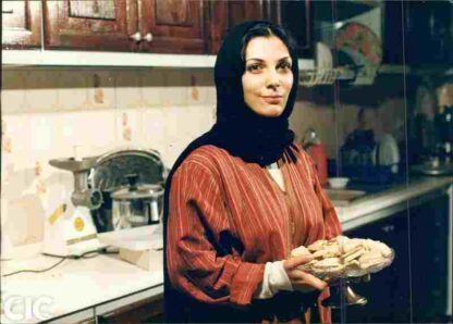 The Tenants (1987) with English Subtitles on DVD