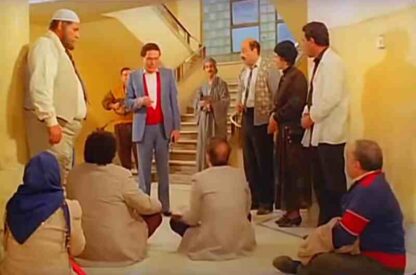 The Terrorism and the Kebab (1992) with English Subtitles on DVD - Image 4