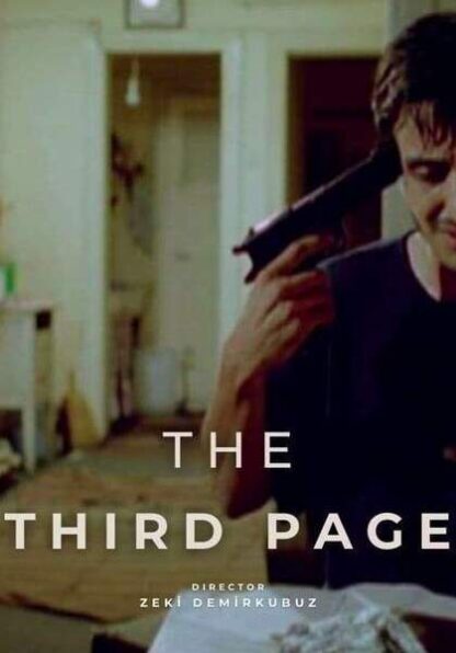 The Third Page (1999) with English Subtitles on DVD