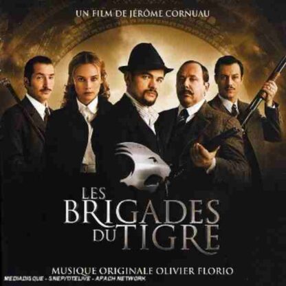 The Tiger Brigades (2006) with English Subtitles on DVD - Image 4