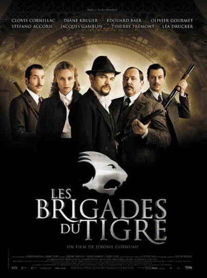 The Tiger Brigades (2006) with English Subtitles on DVD - Image 5