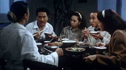 The Top Bet (1991) with English Subtitles on DVD - Image 2