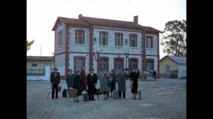 The Travelling Players (1975) with English Subtitles on DVD - Image 3