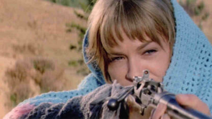 The True Nature of Bernadette (1972) with English Subtitles on DVD - Image 2