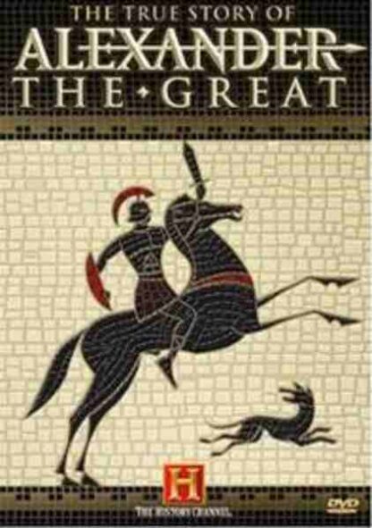 The True Story of Alexander the Great (2005) with English Subtitles on DVD - Image 2