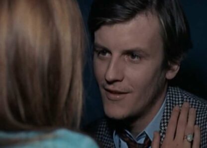 The Uninvited (1969) with English Subtitles on DVD - Image 3