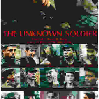 The Unknown Soldier (1985) with English Subtitles on DVD