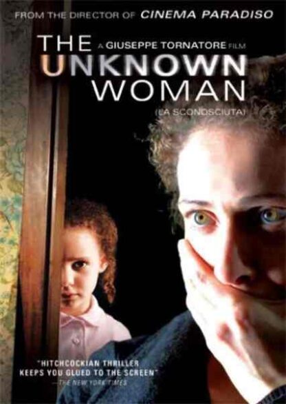 The Unknown Woman (2006) with English Subtitles on DVD - Image 3