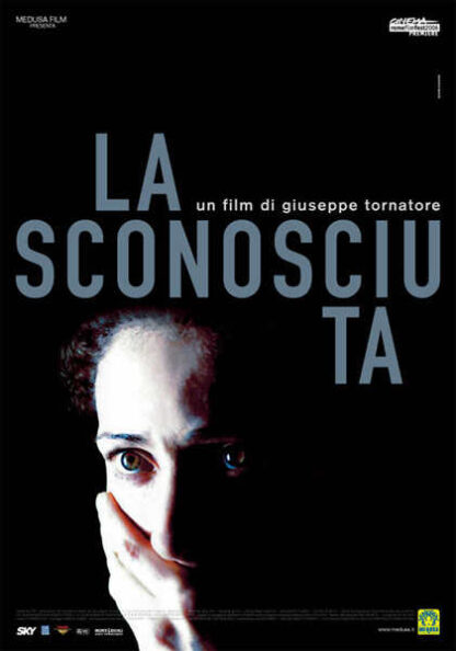 The Unknown Woman (2006) with English Subtitles on DVD - Image 5