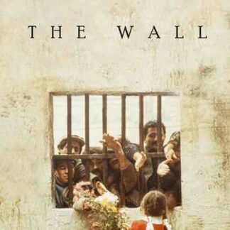 The Wall (1983) with English Subtitles on DVD