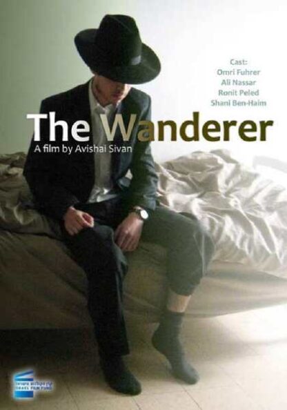 The Wanderer (2010) with English Subtitles on DVD - Image 5