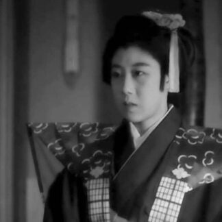 The Way of Drama (1944) with English Subtitles on DVD