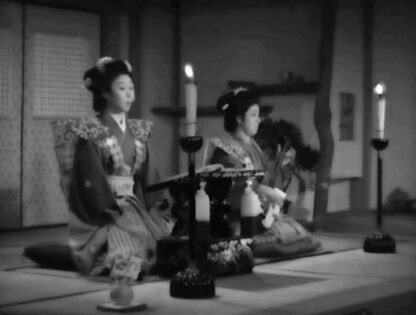 The Way of Drama (1944) with English Subtitles on DVD - Image 2