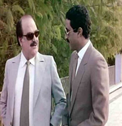 The Wife of an Important Man (1987) with English Subtitles on DVD - Image 2