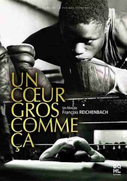 The Winner (1961) with English Subtitles on DVD - Image 2