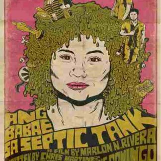 The Woman in the Septic Tank (2011) with English Subtitles on DVD