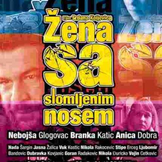 The Woman with a Broken Nose (2010) with English Subtitles on DVD