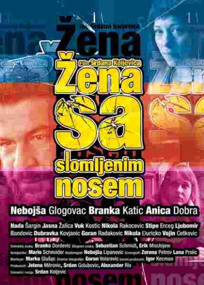 The Woman with a Broken Nose (2010) with English Subtitles on DVD