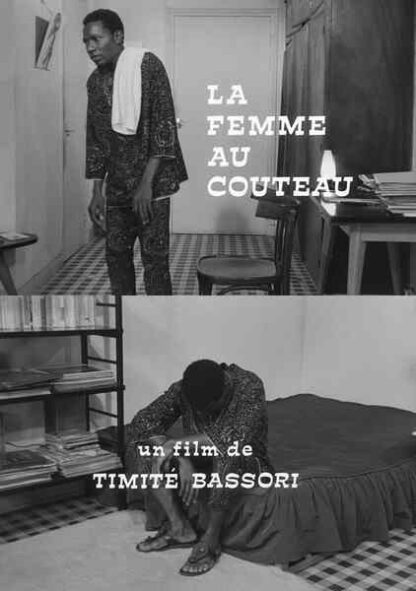 The Woman with the Knife (1969) with English Subtitles on DVD - Image 5