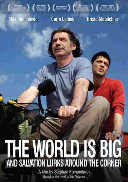 The World is Big and Salvation Lurks Around the Corner (2008) with English Subtitles on DVD - Image 5