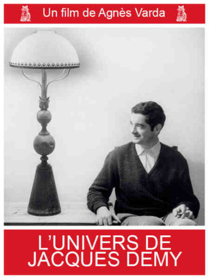 The World of Jacques Demy (1995) with English Subtitles on DVD - Image 3