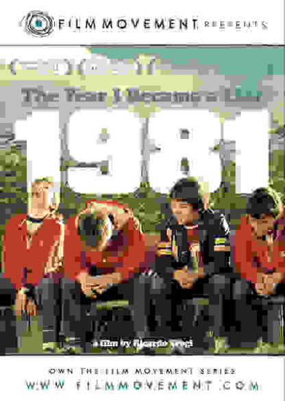 The Year I Became a Liar (2009) with English Subtitles on DVD - Image 5