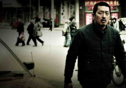 The Yellow Sea (2010) with English Subtitles on DVD - Image 3