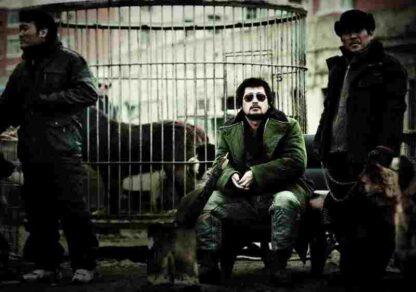 The Yellow Sea (2010) with English Subtitles on DVD - Image 4