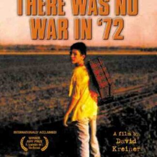 There Was No War in 72 (1995) with English Subtitles on DVD