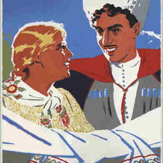 They Met in Moscow (1941) with English Subtitles on DVD