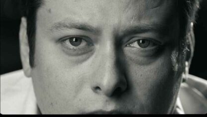 This Is Not a Movie (2011) Starring Edward Furlong on DVD