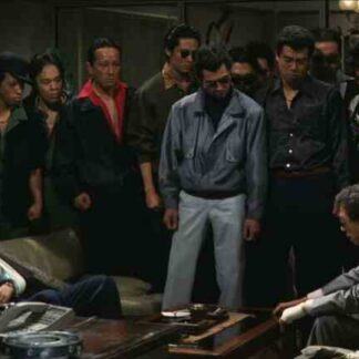 Those Swell Yakuza (1988) with English Subtitles on DVD