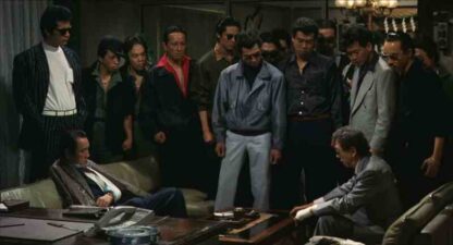 Those Swell Yakuza (1988) with English Subtitles on DVD