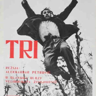 Three (1965) with English Subtitles on DVD