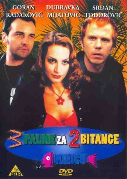 Three Palms for Two Punks and a Babe (1998) with English Subtitles on DVD