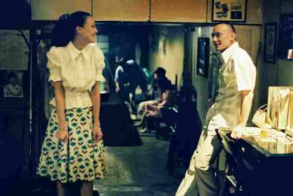 Three Times (2005) with English Subtitles on DVD - Image 3