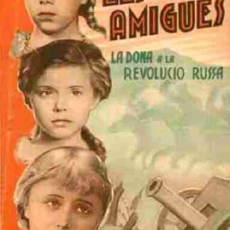 Three Women (1936) with English Subtitles on DVD