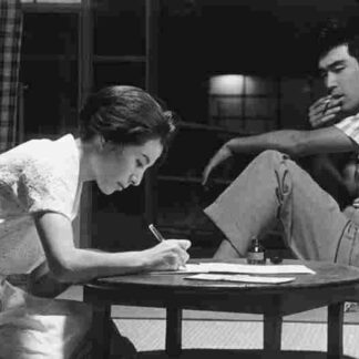 Thus Another Day (1959) with English Subtitles on DVD
