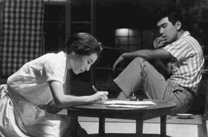 Thus Another Day (1959) with English Subtitles on DVD