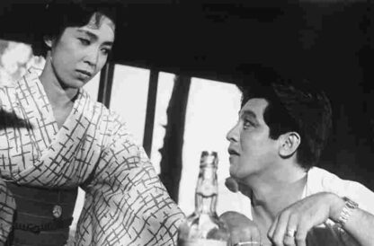 Thus Another Day (1959) with English Subtitles on DVD - Image 2