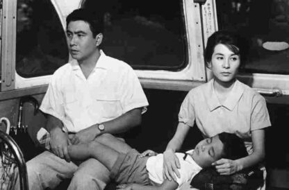 Thus Another Day (1959) with English Subtitles on DVD - Image 3