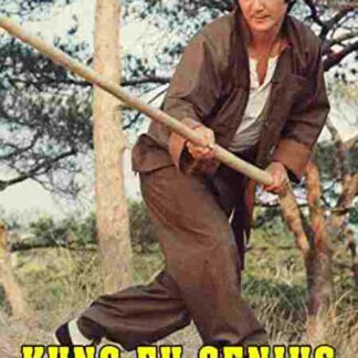 Tian cai gong fu (1979) with English Subtitles on DVD