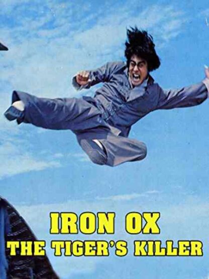 Tie nu fu hu (1974) with English Subtitles on DVD