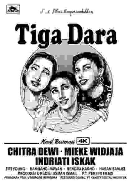 Tiga Dara (1956) with English Subtitles on DVD