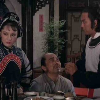 Tiger Killer (1983) with English Subtitles on DVD