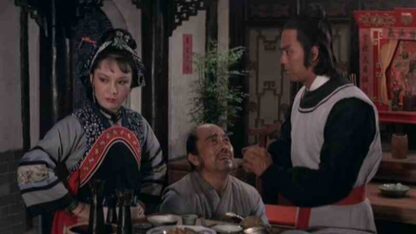 Tiger Killer (1983) with English Subtitles on DVD