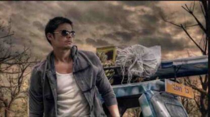 Tiktik: The Aswang Chronicles (2012) with English Subtitles on DVD - Image 2