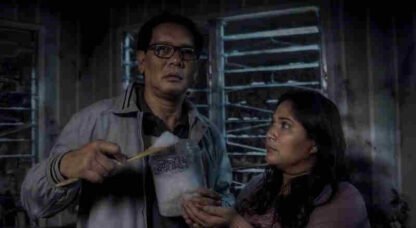 Tiktik: The Aswang Chronicles (2012) with English Subtitles on DVD - Image 4