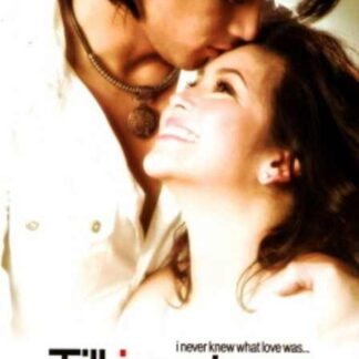 Till I Met You (2006) with English Subtitles on DVD